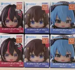 【新品】ホロライブvol.1 3種×2セット 星街すいせい ときのそら AZKi