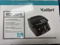 紙幣計数機 KOLIBRI 紙幣カウンター 動作未確認/未使用品 店舗 業務用