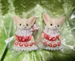 シルバニアファミリーくじ どきどきフレンズ ティータイム ジャスミン 2体セット