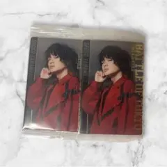 【現品限り】山本彰吾BATTLE OF TOKYO 2枚セット