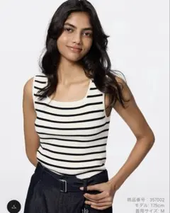 スクエアネック タンクトップ