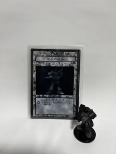遊戯王 ダンジョンダイスモンスターズ DDM マンモスの墓場 フィギュア