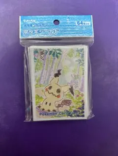 ポケモンカードゲーム　デッキシールド　ミミッキュ　64枚入り