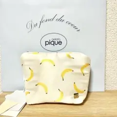 2026年最新】gelato pique ティッシュケースの人気アイテム - メルカリ