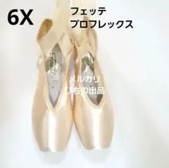 Item thumbnail for item 53dd62de-9a82-4db4-bee4-da5f2f18ec18