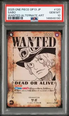 2026年最新】ワンピースカード サボ コミパラ psa10の人気アイテム