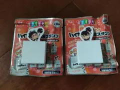 Item thumbnail for item bd855a1f-b90b-4016-b971-01324664defb