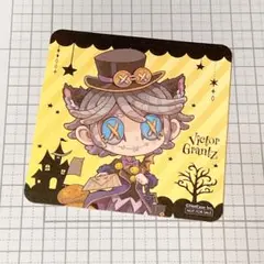 2026年最新】ビクター・グランツの人気アイテム - メルカリ