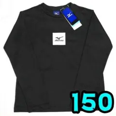 アンダーシャツ トップス