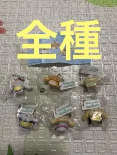 Item thumbnail for item ade3e560-7247-46d6-8d88-e300377d16fb