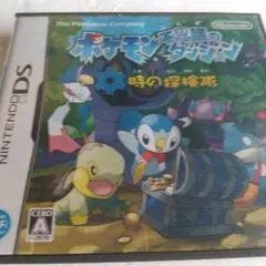 ポケモン不思議のダンジョン 時の探検隊