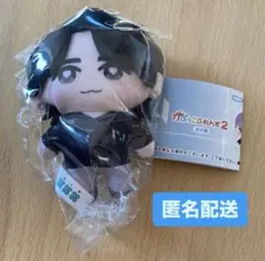 INI 藤牧京介 かぷっこふれんず ガチャ