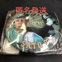 2026年最新】佐藤輝明 缶バッジの人気アイテム - メルカリ