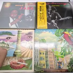当時物 セゴビア SEGOVIA レコード セット - メルカリ