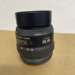 Item thumbnail for item f16f4ccf-f2c1-4d95-8baf-9d467688c536