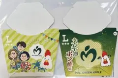 Item thumbnail for item 1ee0c71d-2b97-41c8-bb45-1f2c712a0388