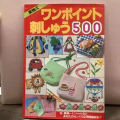 Item thumbnail for item 049289e6-a031-4e02-813c-bf7673975f8f