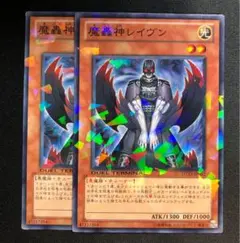 YU♪様 リクエスト 4点 まとめ商品