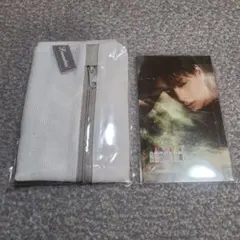 ランドリン 平野紫耀 リーフレット ランドリーネット