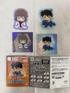 名探偵コナン　ちぢませ隊ステッカー2