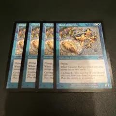 Gbjs様 リクエスト 5点 まとめ商品