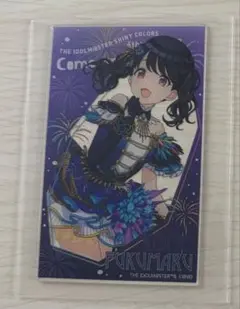 アイドルマスター シャイニーカラーズ 福丸小糸 アクリルカード