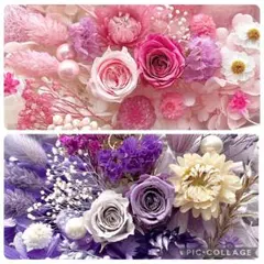 花材詰め合わせ No.409 ハーバリウム花材 花材セット プリザーブドフラワー