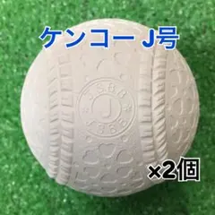 Item thumbnail for item e48b22ad-301d-457f-b2fb-4ba04ab53f79