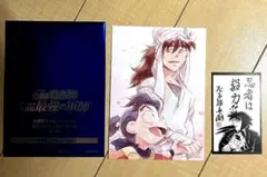 今日限定価格！劇場版 忍たま乱太郎 特典 2点セット 未開封 MOVIX尼崎