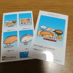 サンリオ　証明写真風スマロイド　KIRIMIちゃん.