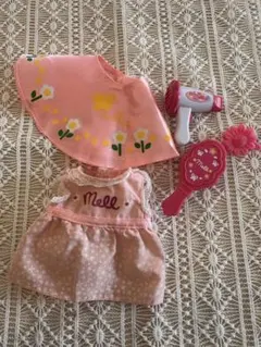 Item thumbnail for item 27f0b160-6ef3-4b73-b0cb-5199c83aa878