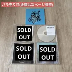 PETROLZ cdセット Amazon.co.jp: レア《PETROLZ ペトロールズ》CD セット グッズ まとめ