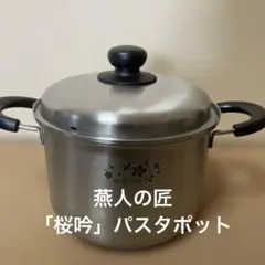 Item thumbnail for item b227bd26-0b7a-4994-ad47-df37c65fdb3a