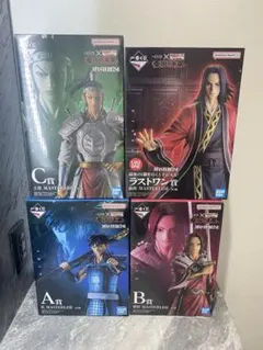 一番くじ キングダム A賞 信 B賞 蒙恬 C賞 王賁 ラストワン賞 嬴政セット