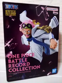 ワンピース BATTLE RECORD COLLECTION-KOBY-