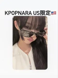 カリナ lemonade 上海限定 popup Tシャツ ベスト aespa - メルカリ