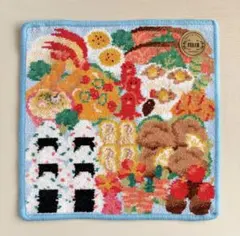 Item thumbnail for item 099e6950-dcc2-4526-bde7-ae5d5a975239