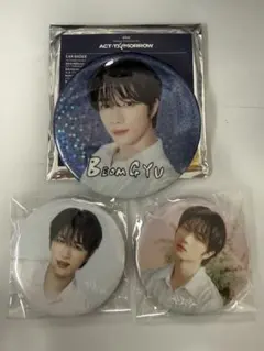 TXT ポップアップ 缶バッチ３個セット ボムギュ