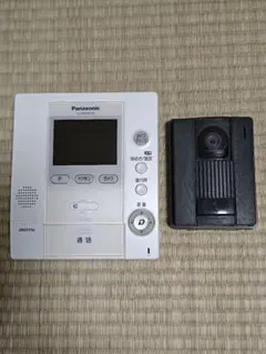 Item thumbnail for item 4008182c-8a9d-4716-a20f-c8e27506ce2c