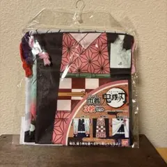 鬼滅の刃　巾着3枚セット