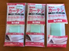 Item thumbnail for item 511cb008-91c3-4d16-9f9b-5cb93c6e1809