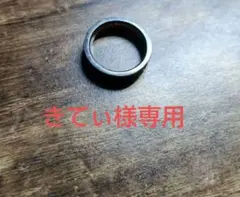 Justin Davis クラウン リングのサムネイル