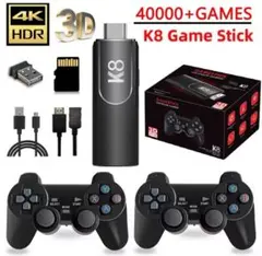 K8 ゲームステック 40000+ゲーム 4K HDR