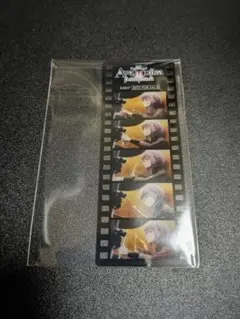 映画 Ave Mujica 祐天寺にゃむ アモーリス フィルムストリップ