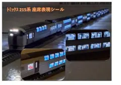 Item thumbnail for item f30f827e-db40-44c3-a30d-b450eb59abc4