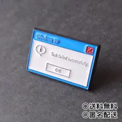 【ピンバッジ】 Windows XP　エラーダイアログ　ピンズ　エンジニア向けのサムネイル