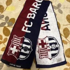FCバルセロナ JAPAN TOUR タオルマフラー