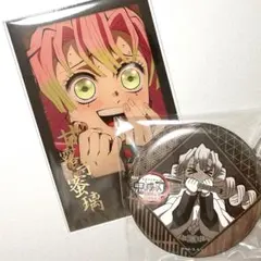 鬼滅の刃　dining ダイニング　お楽しみくじ　甘露寺蜜璃　チェキ風ブロマイド