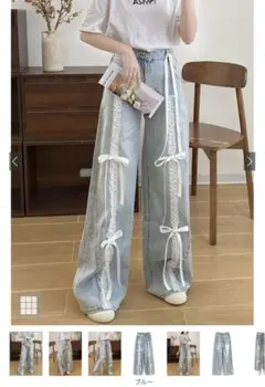 GRL 新品未使用 デニム