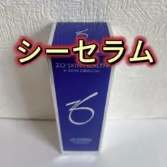 【新品未開封・正規品・即日発送】ゼオスキン シーセラム 50ml ゼオスキン シーセラム 50ml 美容液 国内正規品 新品未開封 即日発送